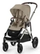 Двойная коляска Cybex Gazelle S TPE BP Almond Beige foto