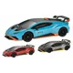Masina cu telecomanda RC-Cars Lamborghini Huracan STO, 1:24 foto