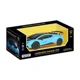 Masina cu telecomanda RC-Cars Lamborghini Huracan STO, 1:24 foto