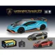 Masina cu telecomanda RC-Cars Lamborghini Huracan STO, 1:24 foto