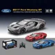 Masinuta cu telecomanda RC-Cars FORD GT, 1:24 foto