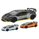 Masinuta cu telecomanda RC-Cars Lamborghini Huracan STO, 1:18 foto