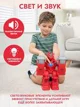Set de joaca HTI Teamsterz Robot Rinocer cu pista, lumina, sunet si masina metalica foto