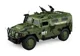 Инерционный «Военный броневик» со светом, звуком и открывающиеся двери, 1:16 foto