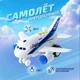 Avion cu frictiune Wenyi cu lumini si sunete, 1:200 foto