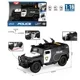 Jeep de politie cu inertie Wenyi cu lumini, sunete si usi mobile, 1:16 foto