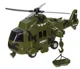 Военный вертолет Wenyi со светом, звуком и инерционным механизмом, 1:16 foto