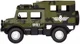 Masina militara blindata cu inertie Wenyi Camuflaj verde cu lumini si sunete, 1:16 foto