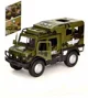 Masina militara blindata cu inertie Wenyi Camuflaj verde cu lumini si sunete, 1:16 foto