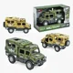Masina militara blindata cu inertie Wenyi Camuflaj verde cu lumini si sunete, 1:16 foto