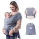 Sling Momcozy Wrap Grey foto