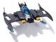 Игрушка Batwing трансформер 2 в 1 Spin Master Metal Force foto
