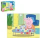 Puzzle Dodo Paturica bebelusului, Peppa Pig, 30 el. foto