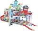 Set de joaca Hape Complexul feroviar Mega-City foto