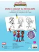 Marvel. Человек-Паучок и его удивительные друзья. 12 маленьких карандашей для ручек малышей foto