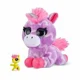 Мягкая игрушка ZURU Coco Surprise foto