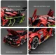 Set de constructie iM.Master Automobil sportiv cu telecomanda foto