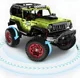 Конструктор iM.Master Mechanical Master Crossover с пультом foto