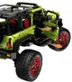 Конструктор iM.Master Mechanical Master Crossover с пультом foto