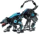Set de constructie iM.Master Pantera neagra, 3824 el. foto