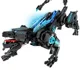 Set de constructie iM.Master Pantera neagra, 3824 el. foto