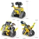 Set de constructie 4 in 1 Mechanical Master Robot WALL-E foto