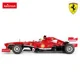 Masina cu telecomanda Rastar Ferrari F1 Evo, 1:18 foto