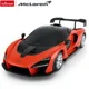 Masina cu telecomanda Rastar McLaren Senna, 1:18 foto