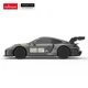 Masina cu telecomanda Rastar Porsche 911 GT2 RS, 1:24 foto
