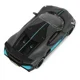 Машинка Rastar Bugatti Divo, 1:43 foto