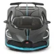 Машинка Rastar Bugatti Divo, 1:43 foto
