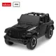 Masina Rastar Jeep, 1:43 foto