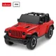 Masina Rastar Jeep, 1:43 foto
