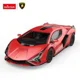 Masina Rastar Lamborghini Sian, 1:43 foto
