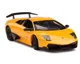 Masina Rastar Murcielago LP670-4SV, 1:43 foto