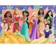 Puzzle Trefl Real Disney Princess, 160 el. foto
