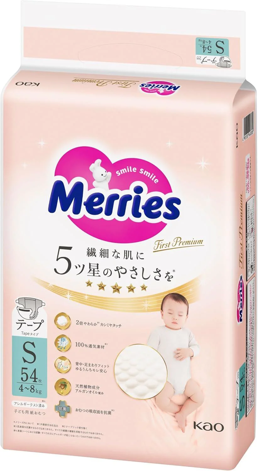 Scutece Merries First Premium marimea S (4-8 kg), 54 buc. foto