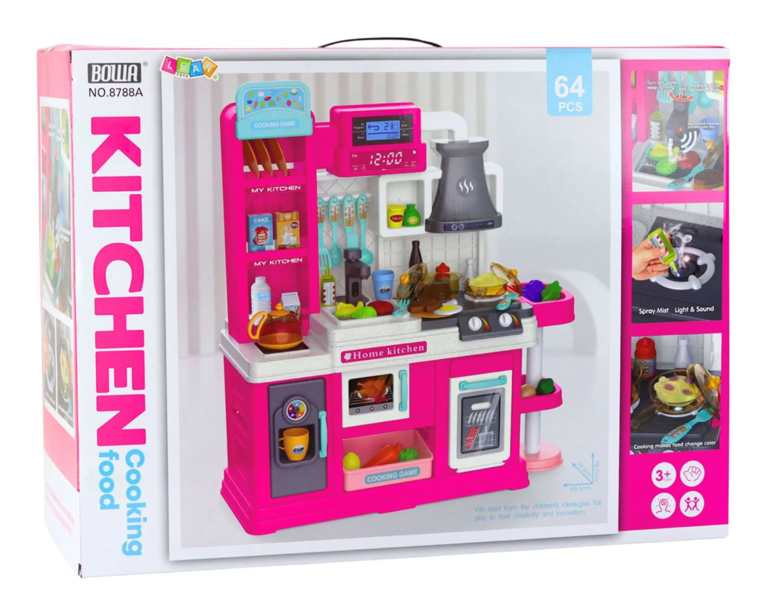 Игровой набор Essa Toys Молодой повар, с аксессуарами, 64 эл. foto