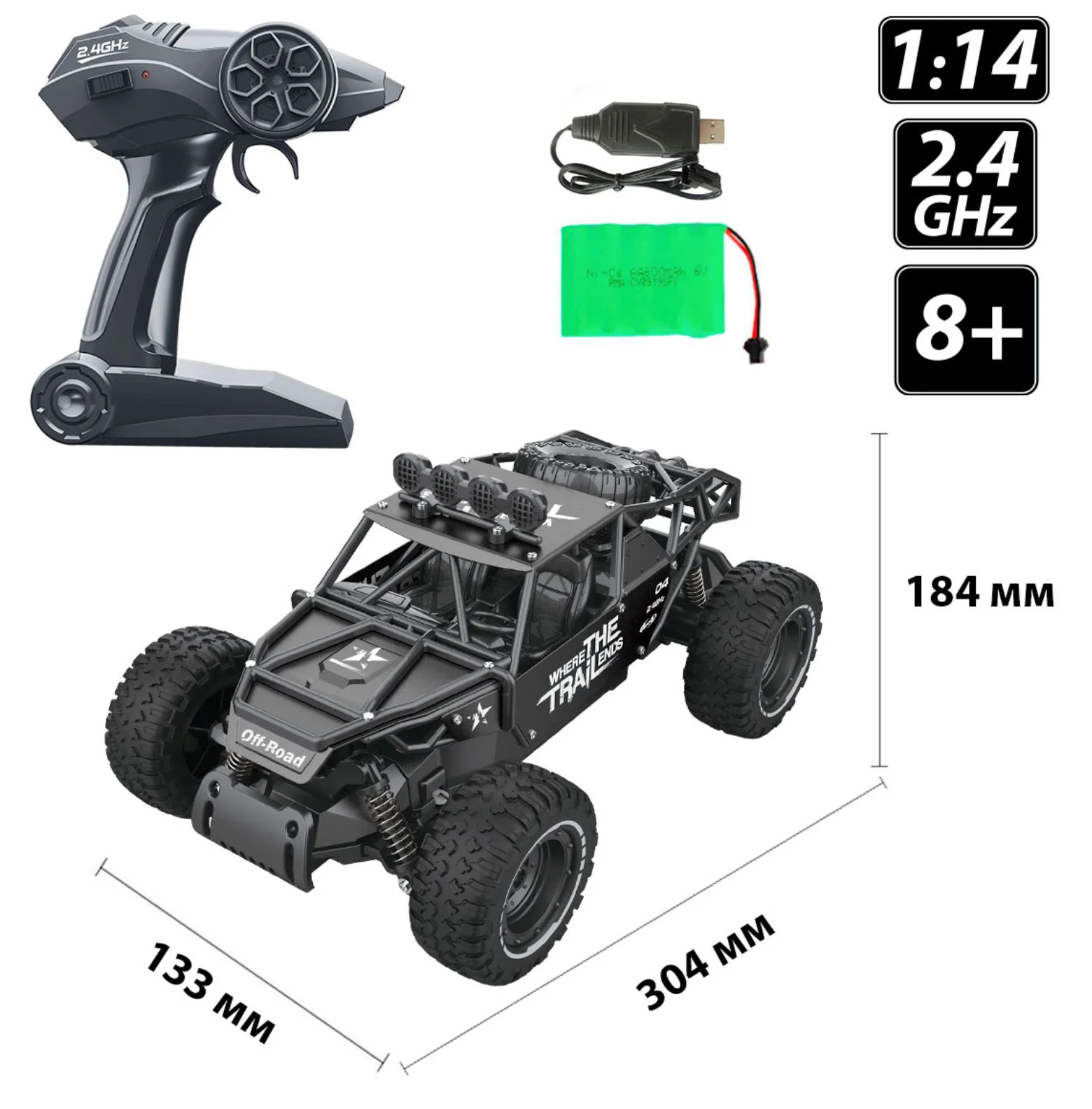 Машина на радиоуправлении Sulong Toys Off-road Crawler Race foto