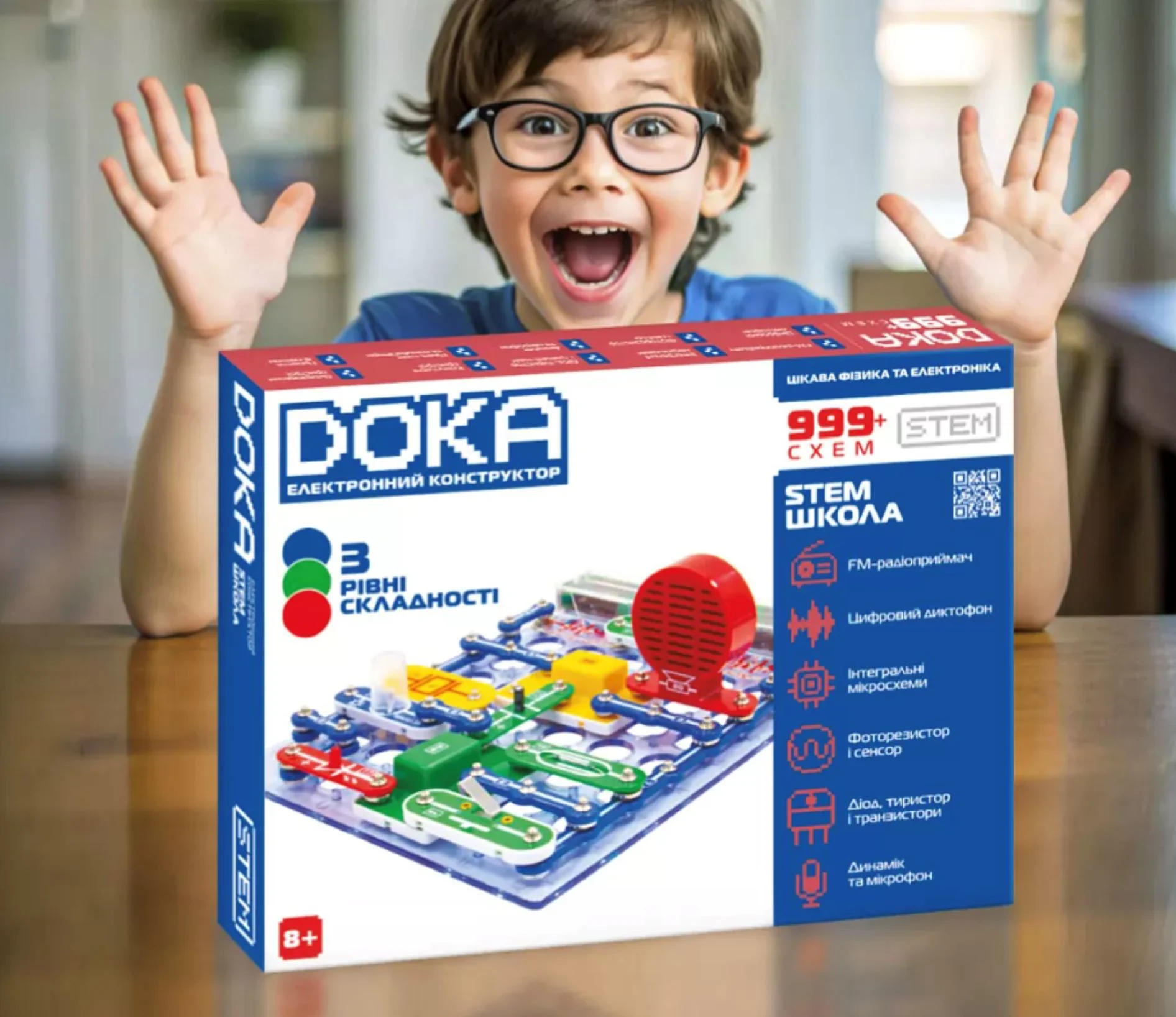 Электронный конструктор DOKA STEM школа, 999+ схемами foto