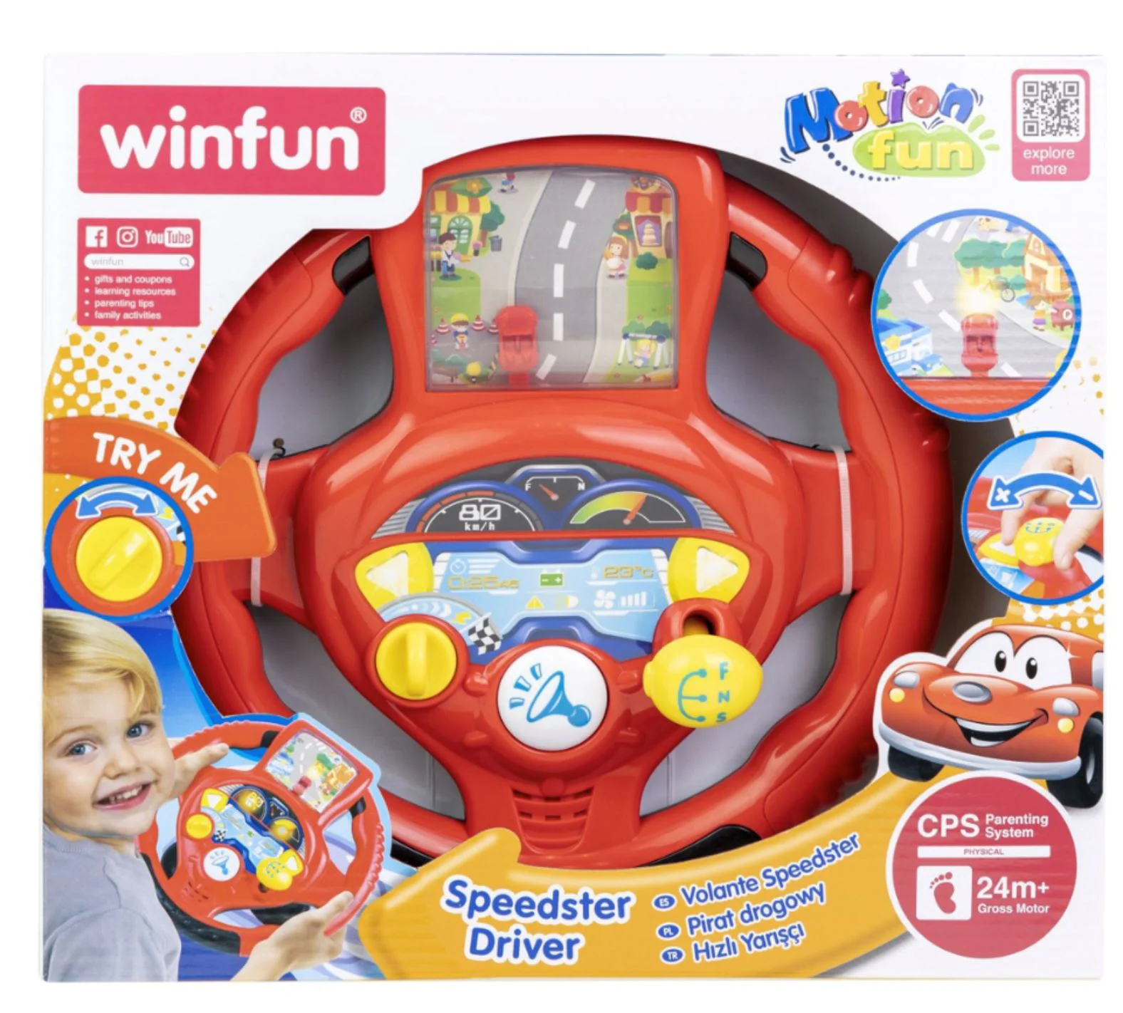 Игрушка для детей Winfun Руль с экраном машины foto