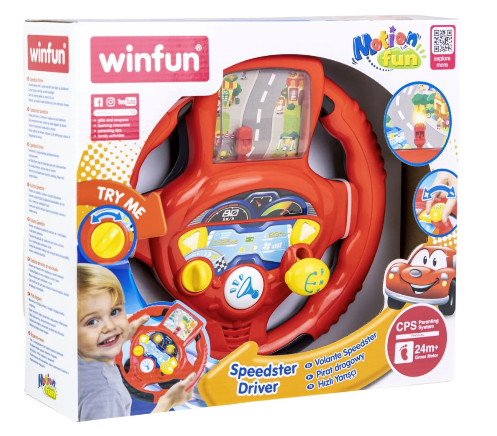 Игрушка для детей Winfun Руль с экраном машины foto