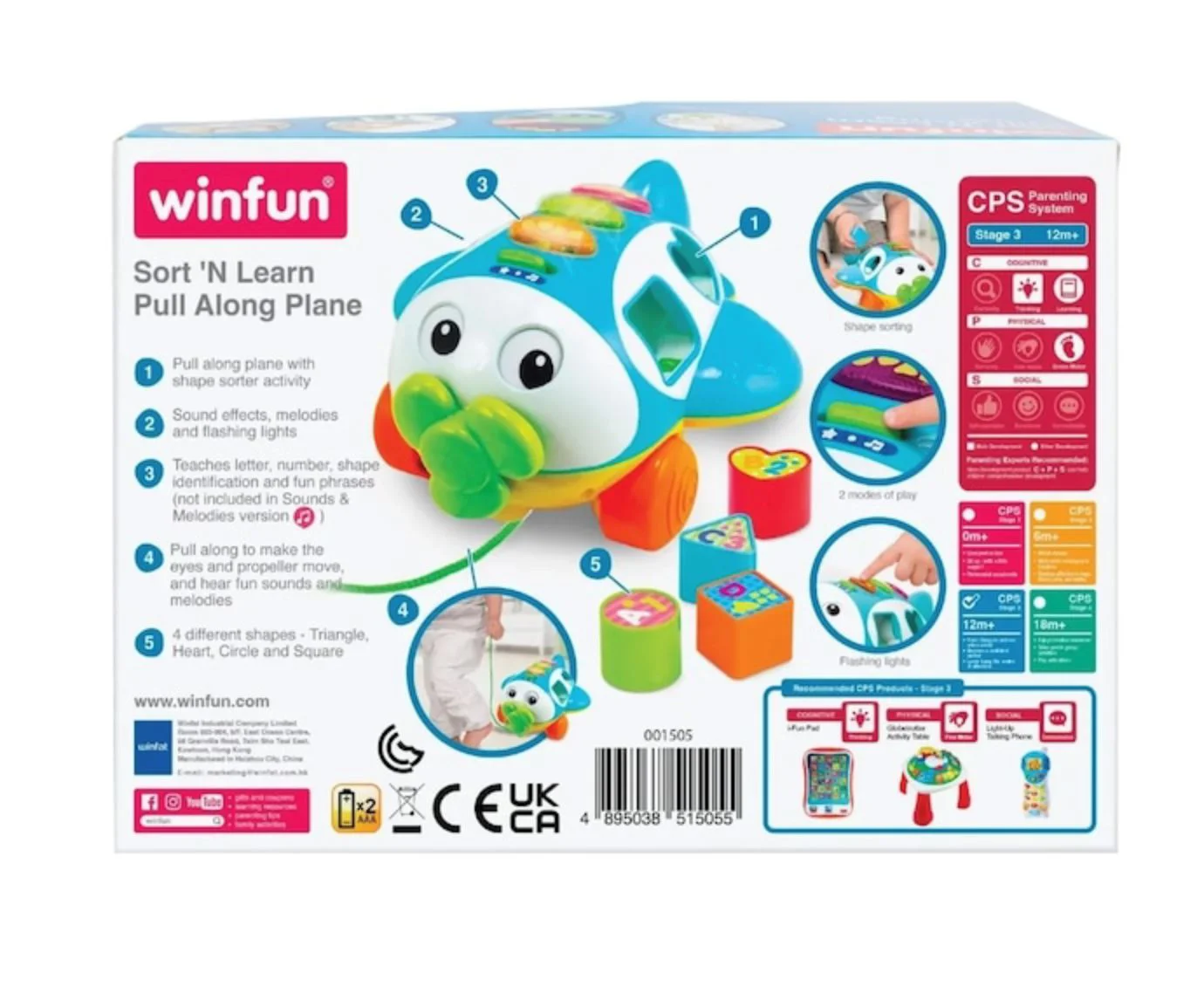 Jucarie pentru copii Winfun Avion-Sorter, engleza foto