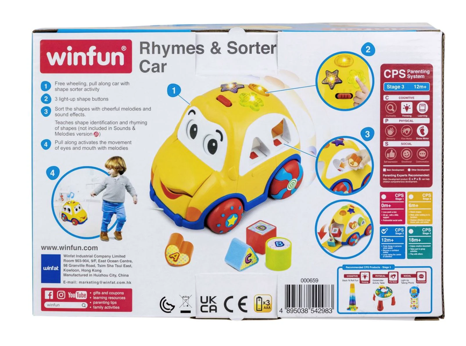 Jucarie pentru copii Winfun Masina-Sorter cu sunete si lumini, engleza foto