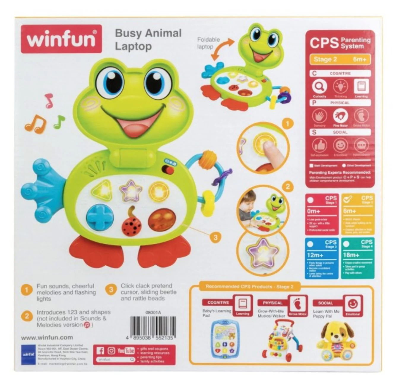 Jucarie pentru copii Winfun Laptop Broscuta foto