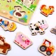 Puzzle din lemn Tooky Toy Ferma foto