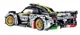 Set de constructie iM Master Automobil sportiv, 1237 el. foto
