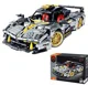 Set de constructie iM Master Automobil sportiv, 1237 el. foto