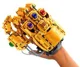 Set de constructie iM Master Manusa lui Thanos, 1329 el. foto