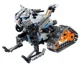Set de constructie 4 in 1 iM Master Robot cu telecomanda, 604 el. foto